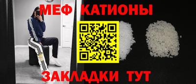 таблы Ярославль