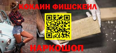 таблы Ярославль