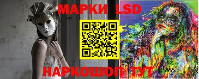 таблы Ярославль