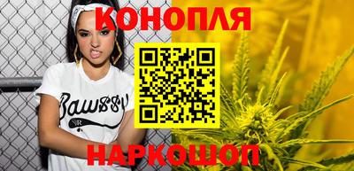 мяу мяу кристалл Ярцево