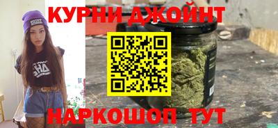 МДМА Янаул