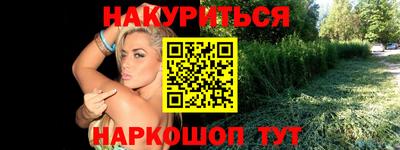 таблы Ярославль