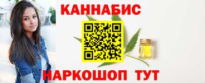 СК Шебекино