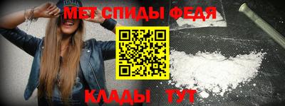 таблы Ярославль