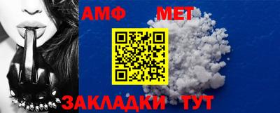 таблы Ярославль