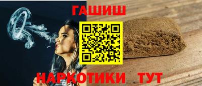 СК Шебекино