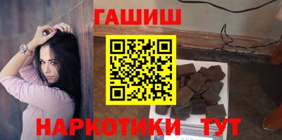 МДМА Янаул